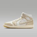 AIR JORDAN 1 MID SE ベージュ 25cm Air Jordan 1 Mid SE Men's Shoes. Nike.com